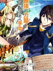声音博物馆 国产音乐竞演综艺海报